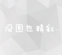 伴侣：从日常相依到精神相契的伴侣之旅